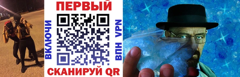 где купить наркотик Дыгулыбгей Амфетамин 98%