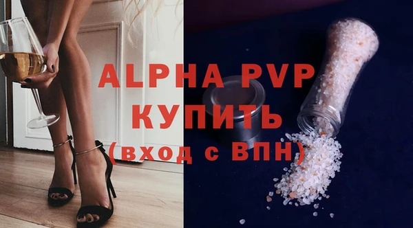 мяу мяу мука Тихвин