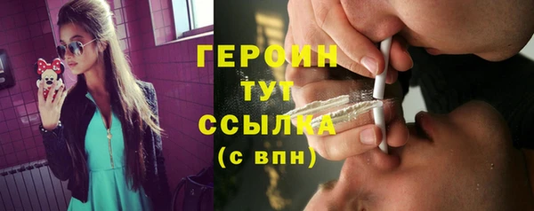 мяу мяу мука Тихвин