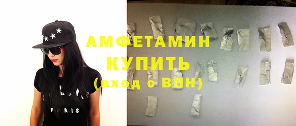 мяу мяу мука Тихвин