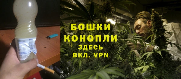 ALPHA-PVP Тихорецк