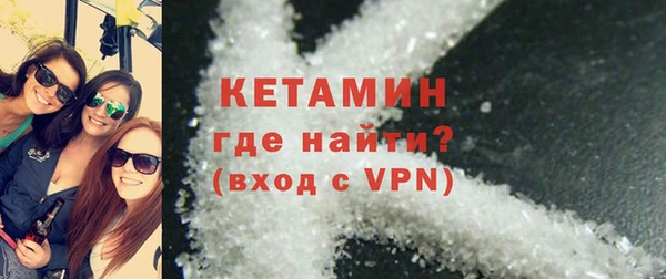 мяу мяу мука Тихвин