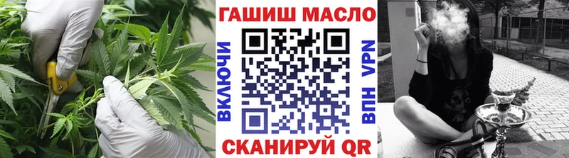Дистиллят ТГК Wax  Дыгулыбгей 